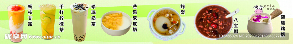 多彩創意文具及裝飾擺件