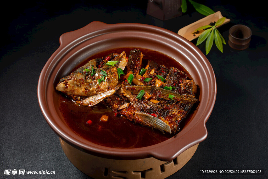 紫蘇醬魚頭煲