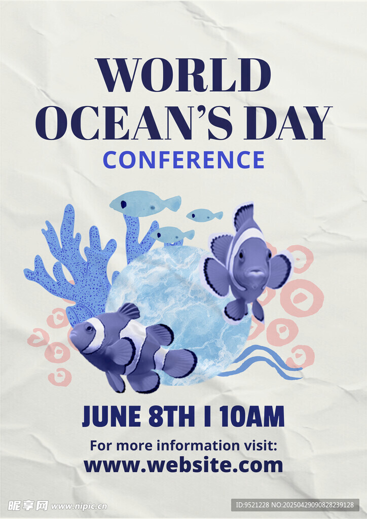 世界海洋日海報
