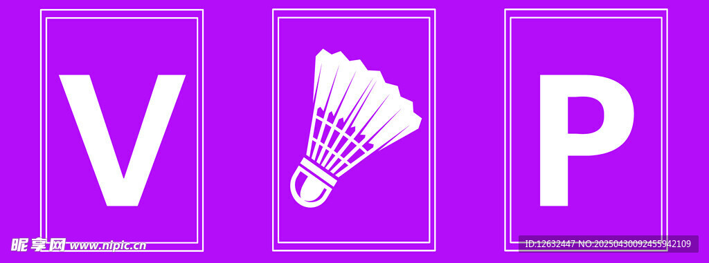 羽毛球VIPLOGO