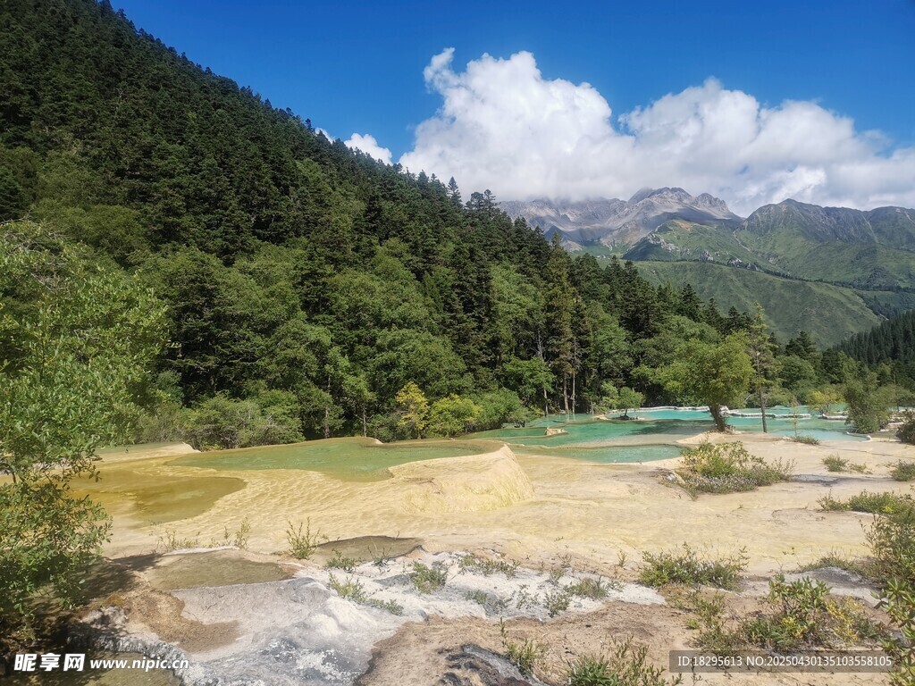 黃龍景區