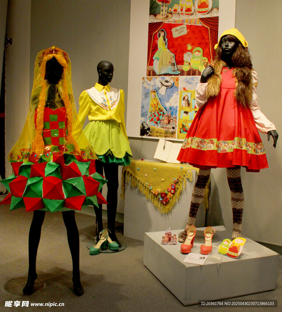多彩創意服飾展示