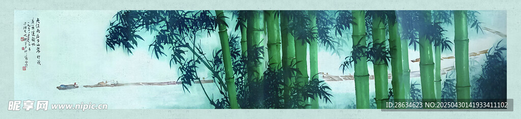 年代 山水畫(huà)
