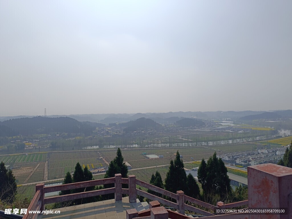 山巒