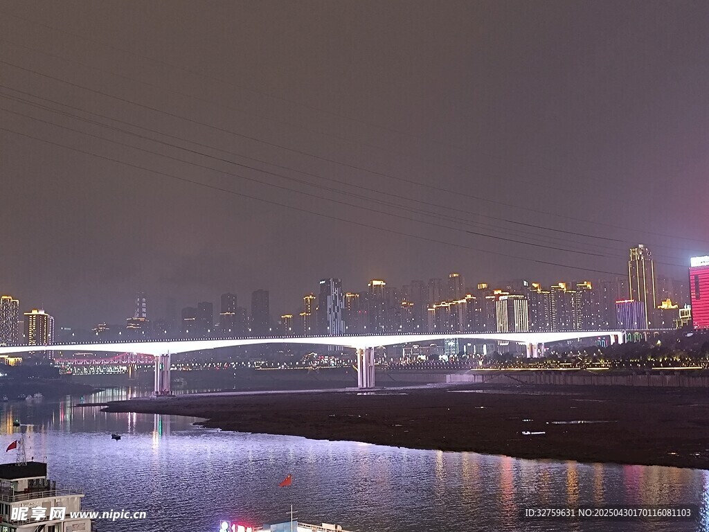 夜景