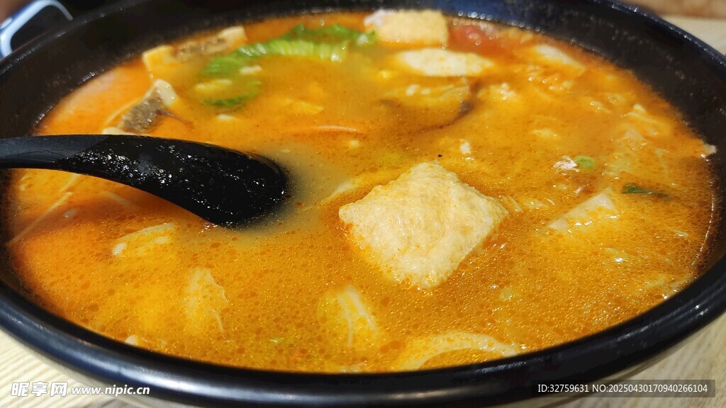 湯飯
