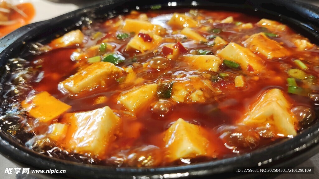豆腐煲