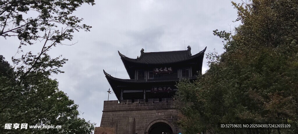 劍門關(guān)