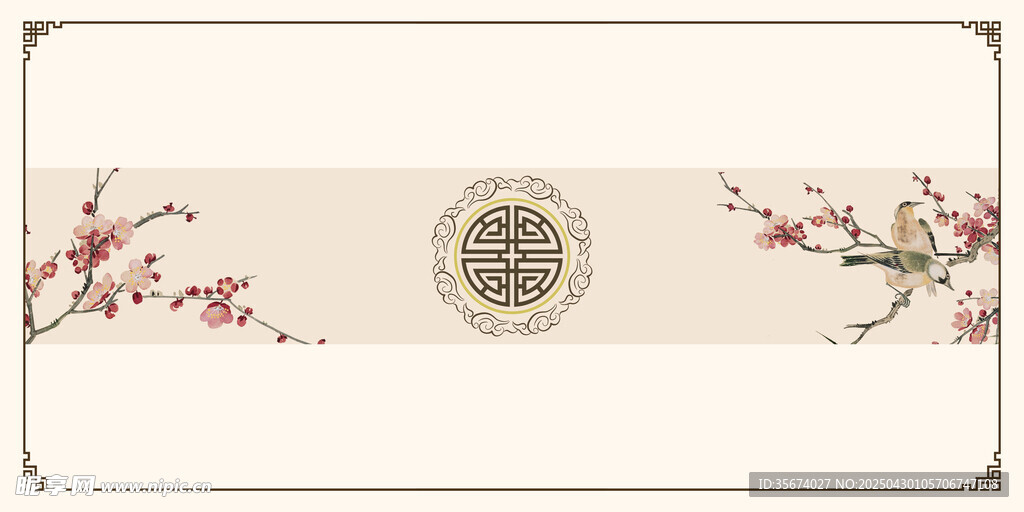 中式古典梅花紋飾卡片