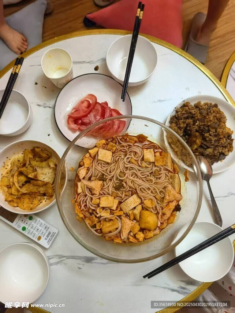 美食