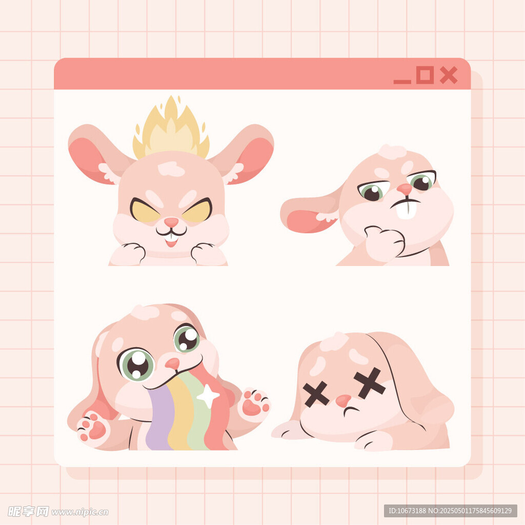 可愛小兔表情插畫集合