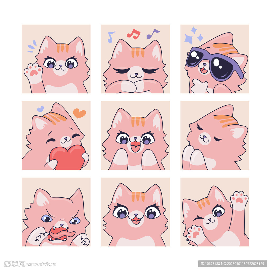 小動物卡通可愛表情包