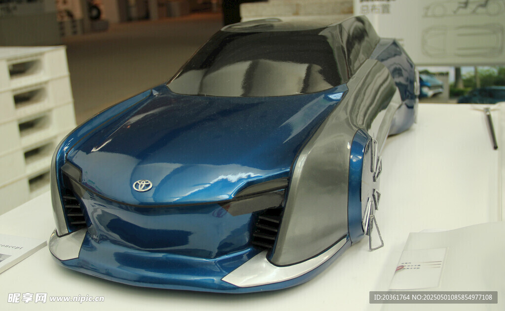 炫酷藍色概念跑車模型