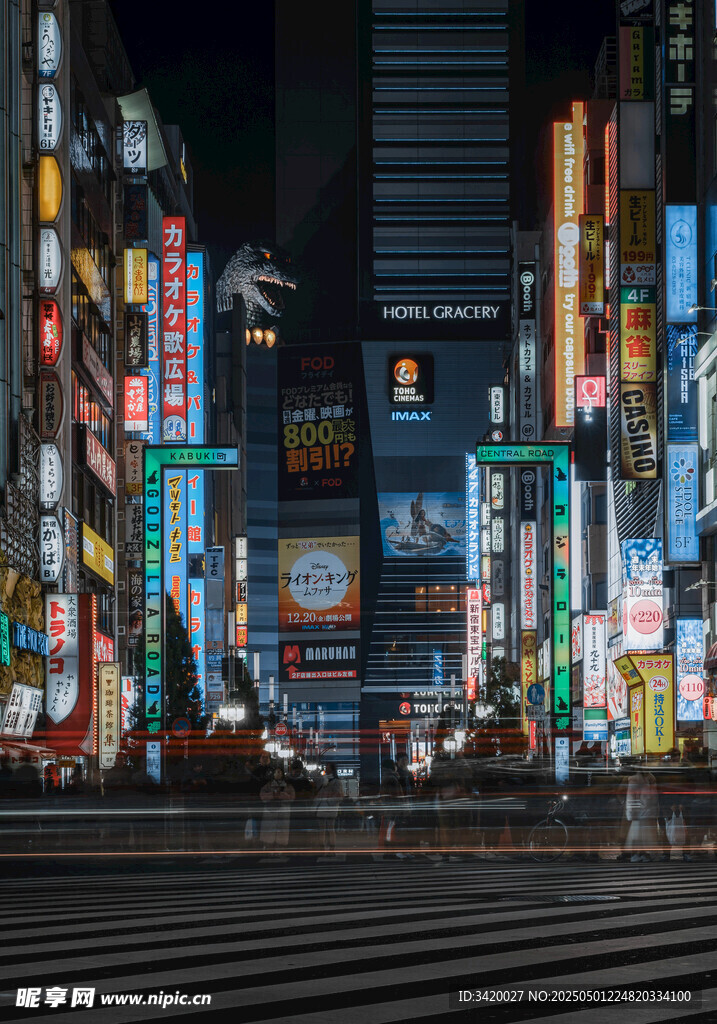東京夜景