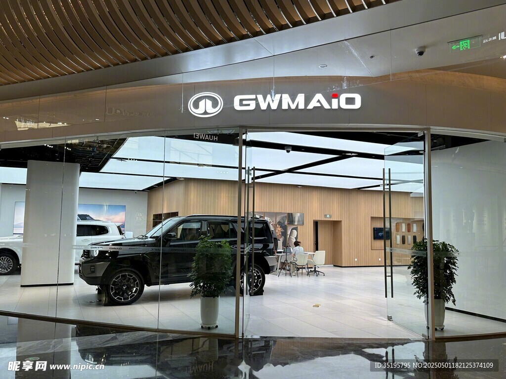 賽力斯汽車展廳展示場景