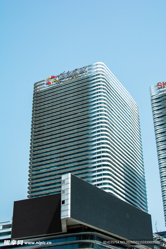 現代摩天大樓城市景觀