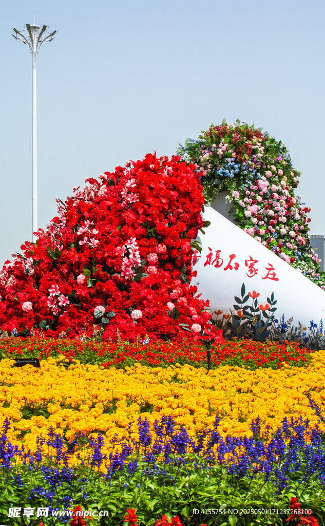 多彩花卉造型景觀