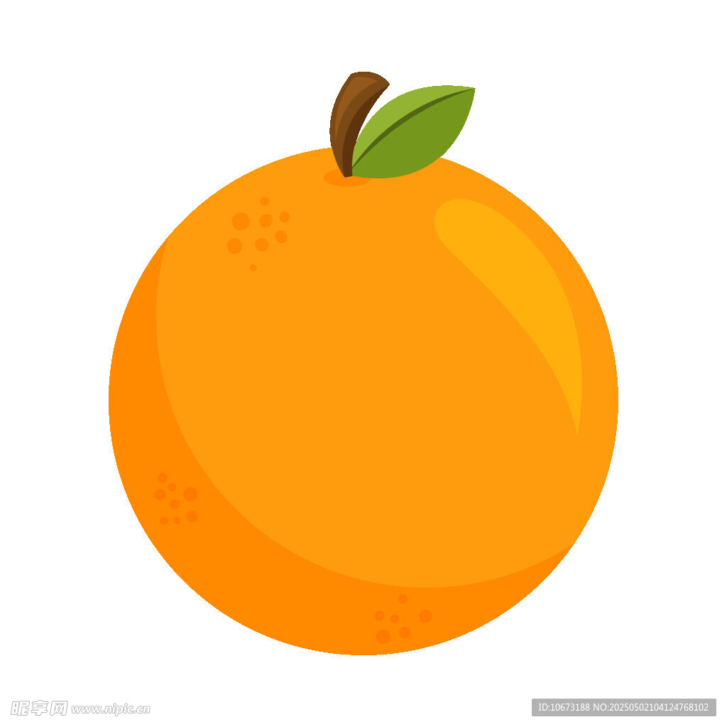 可愛卡通橙子插畫