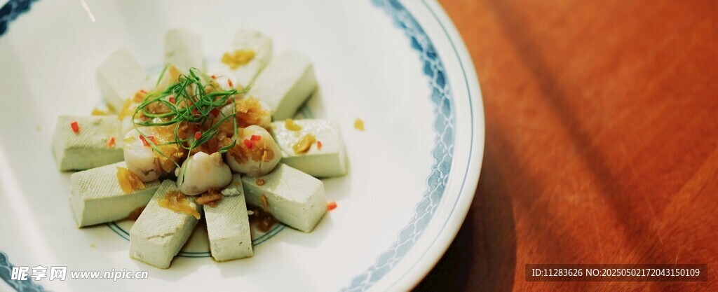 美味涼拌菜