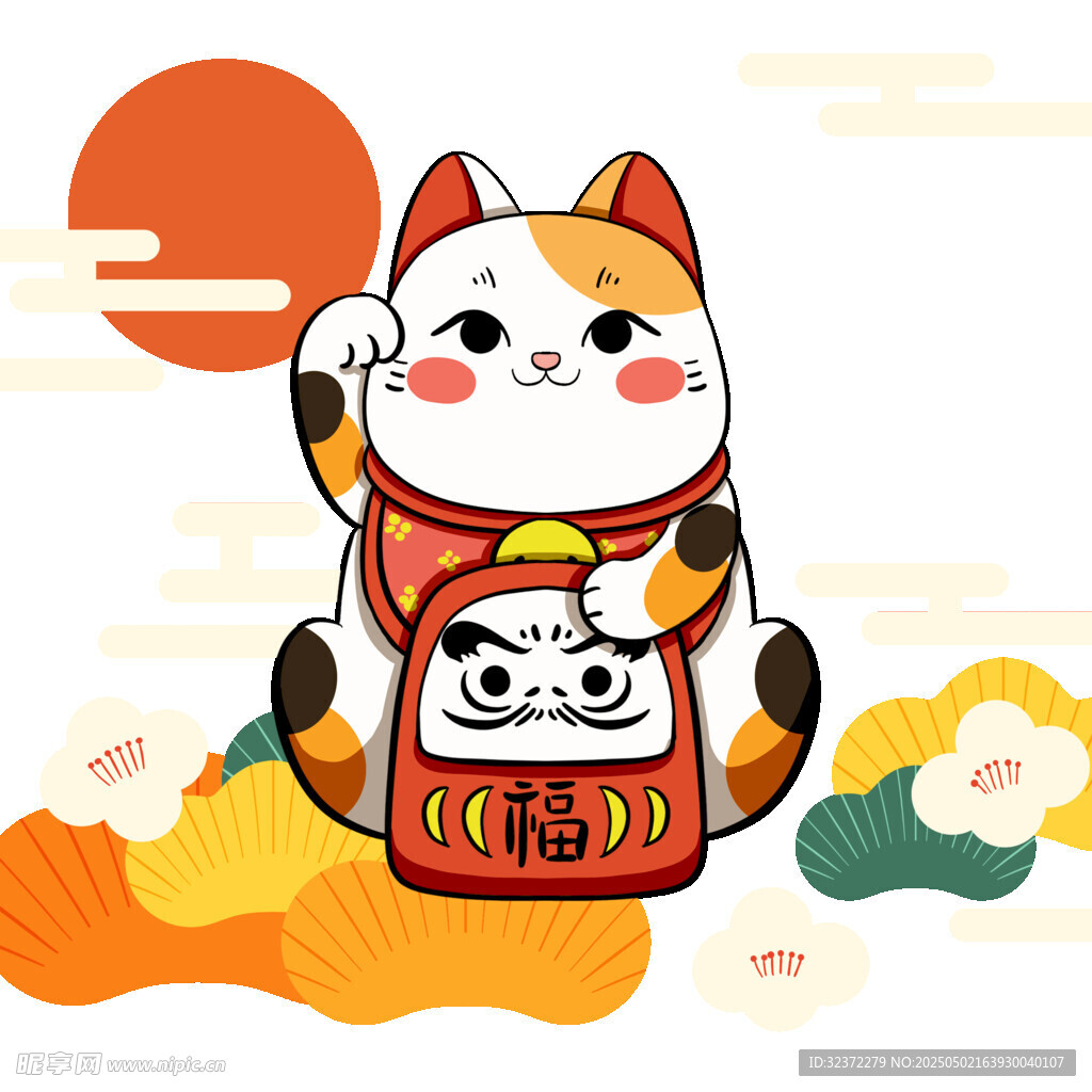 招財貓插畫