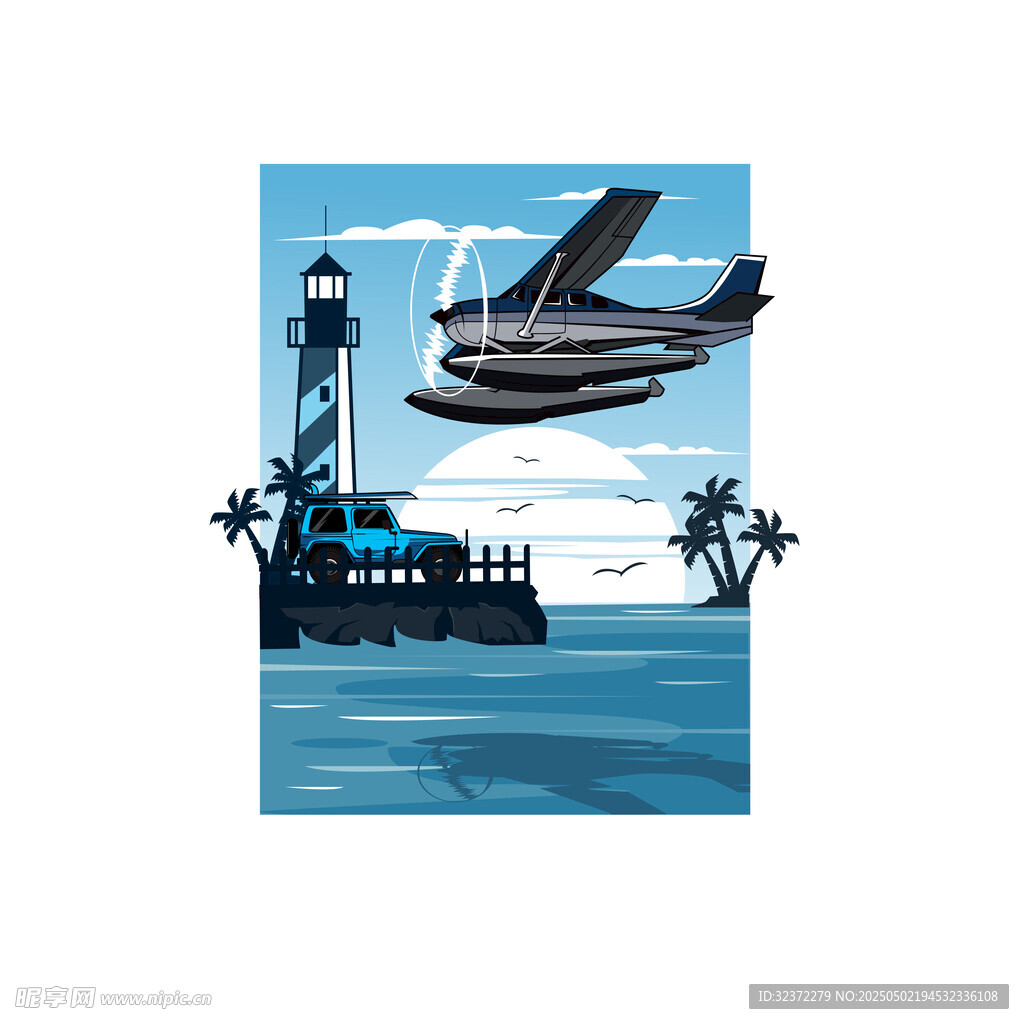 海上飛機與燈塔風景插畫