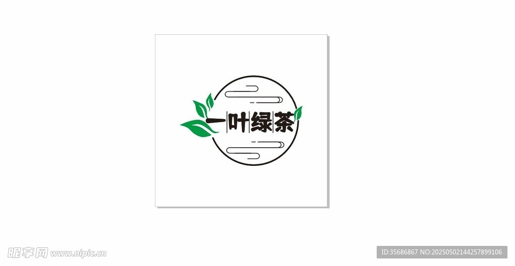 logo茶葉