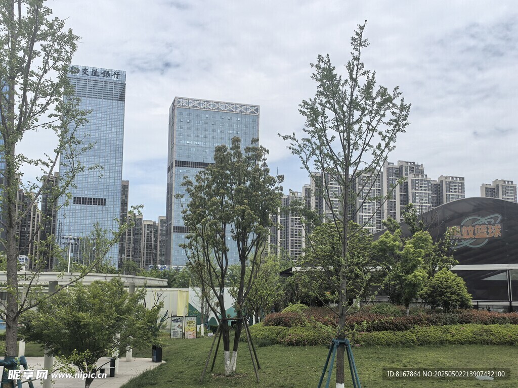 城市公園與現代建筑景觀