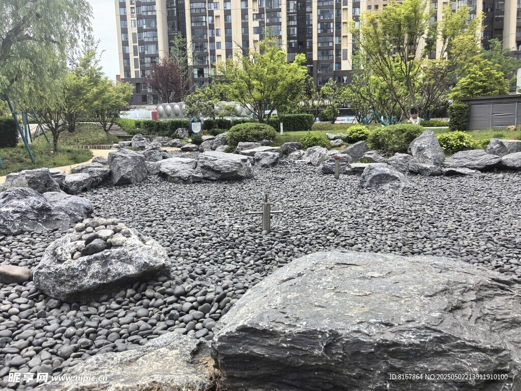 城市園林中的自然景觀石