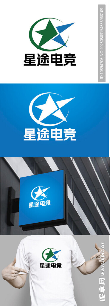 電競標識設計