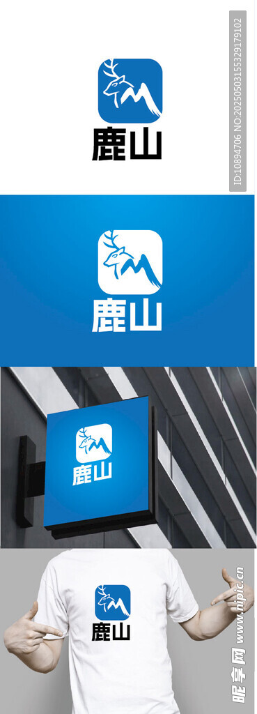 文化標(biāo)識(shí)設(shè)計(jì)