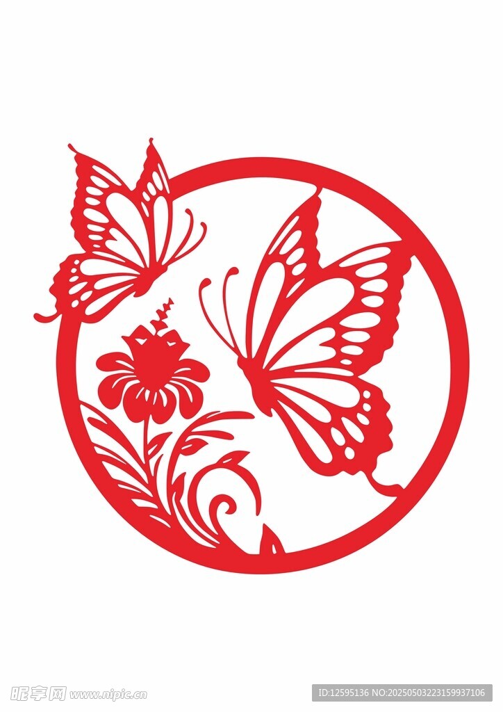 童話風歡迎標識圖案