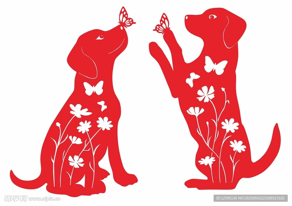 雙犬戲蝶剪紙藝術(shù)圖案