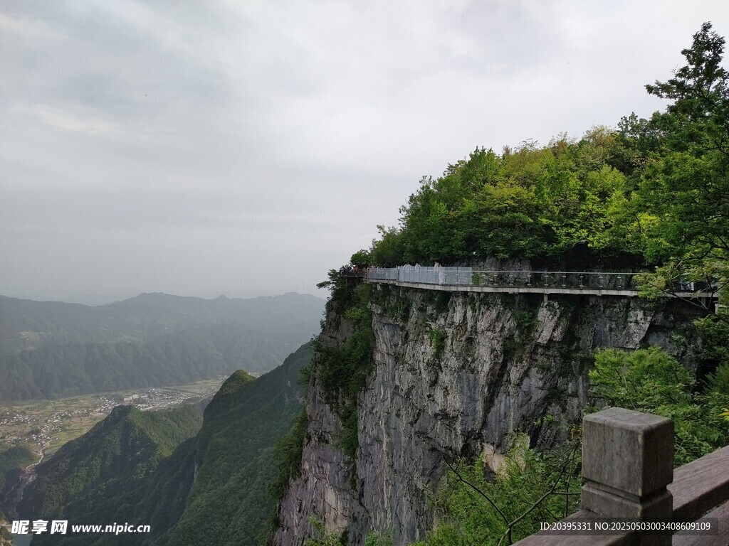 懸崖棧道
