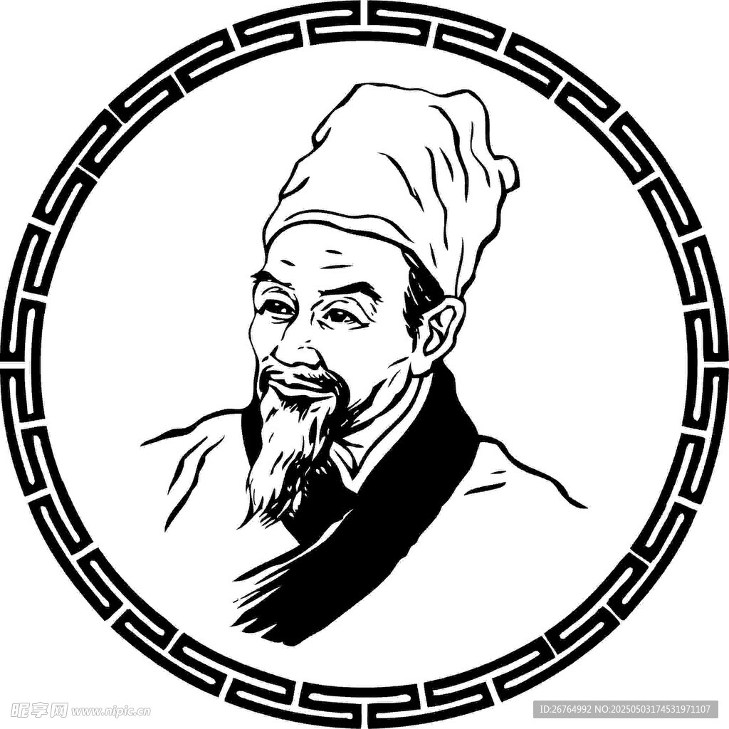 李時針