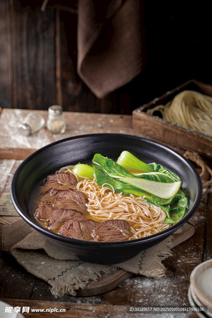 香濃牛肉面