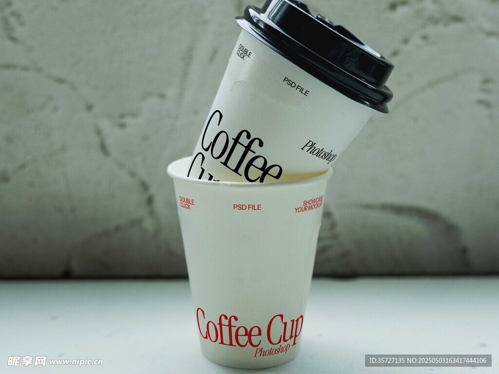咖啡杯樣機