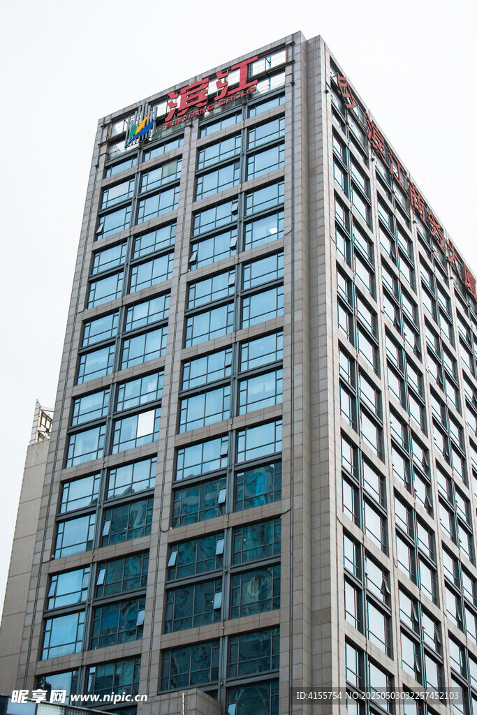 現代高層商務辦公大樓