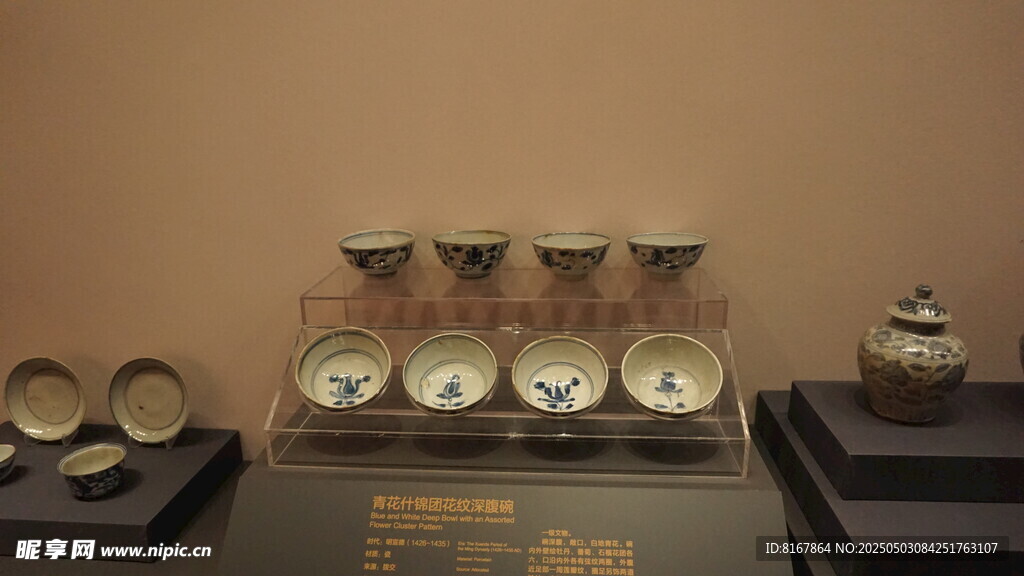 精美古代杯盞展示
