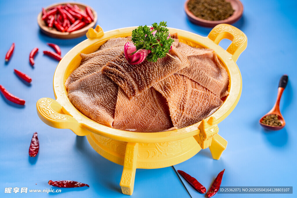 美味毛肚