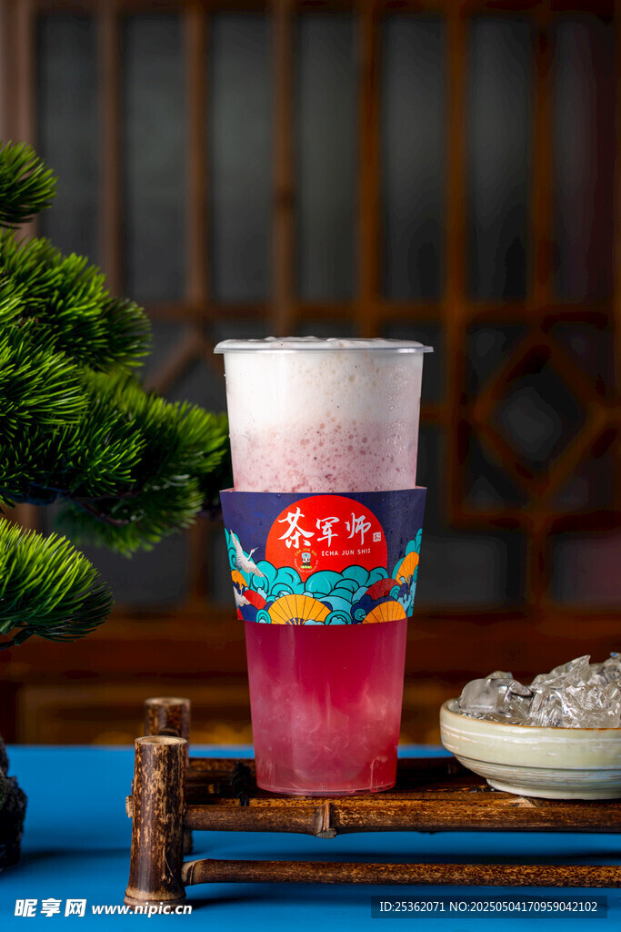 中式風茶飲