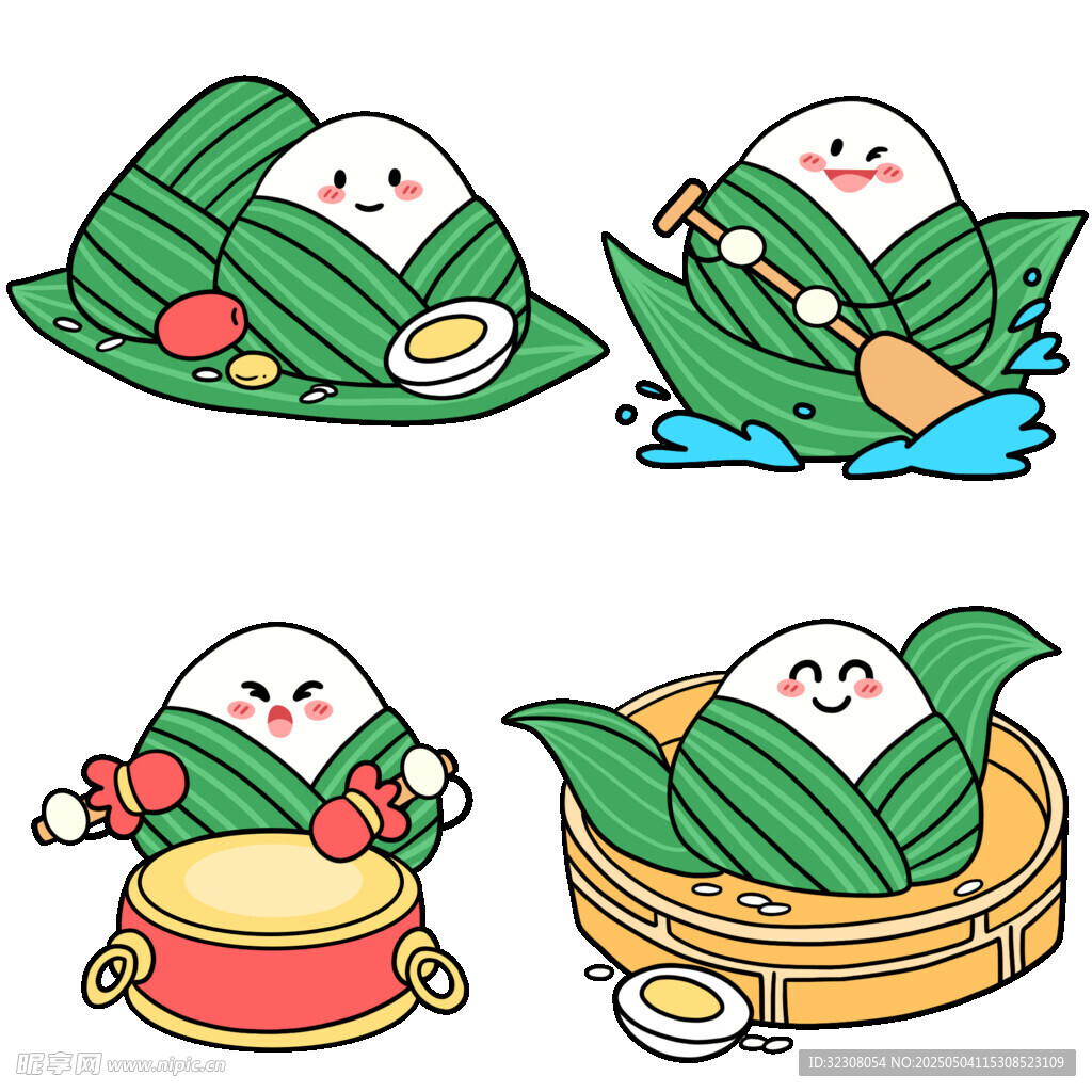 可愛端午粽子卡通形象
