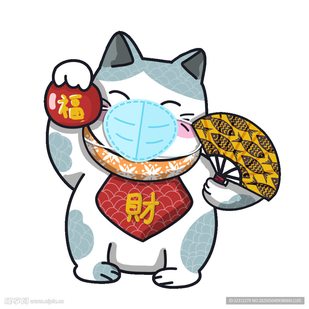 招財貓咪送福