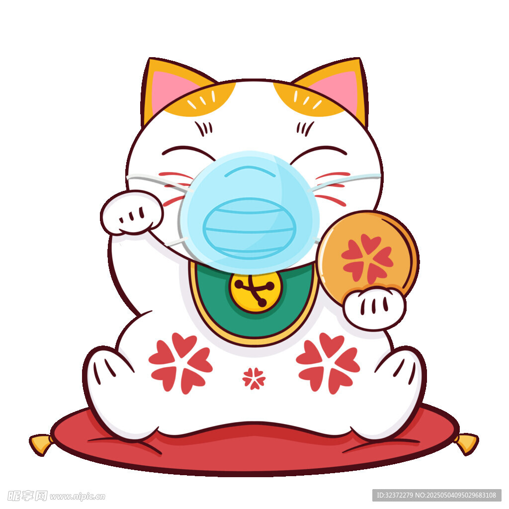 戴口罩的招財貓