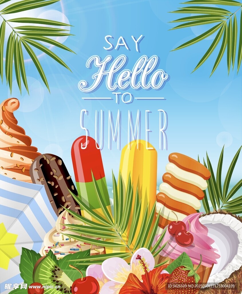 夏日繽紛冰淇淋水果盛宴
