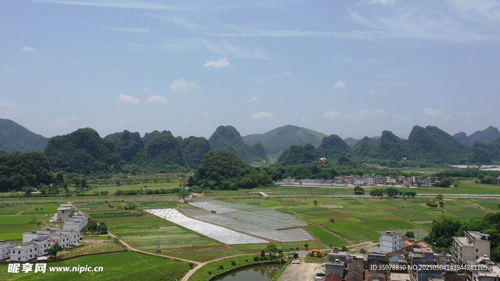 英西峰林視頻