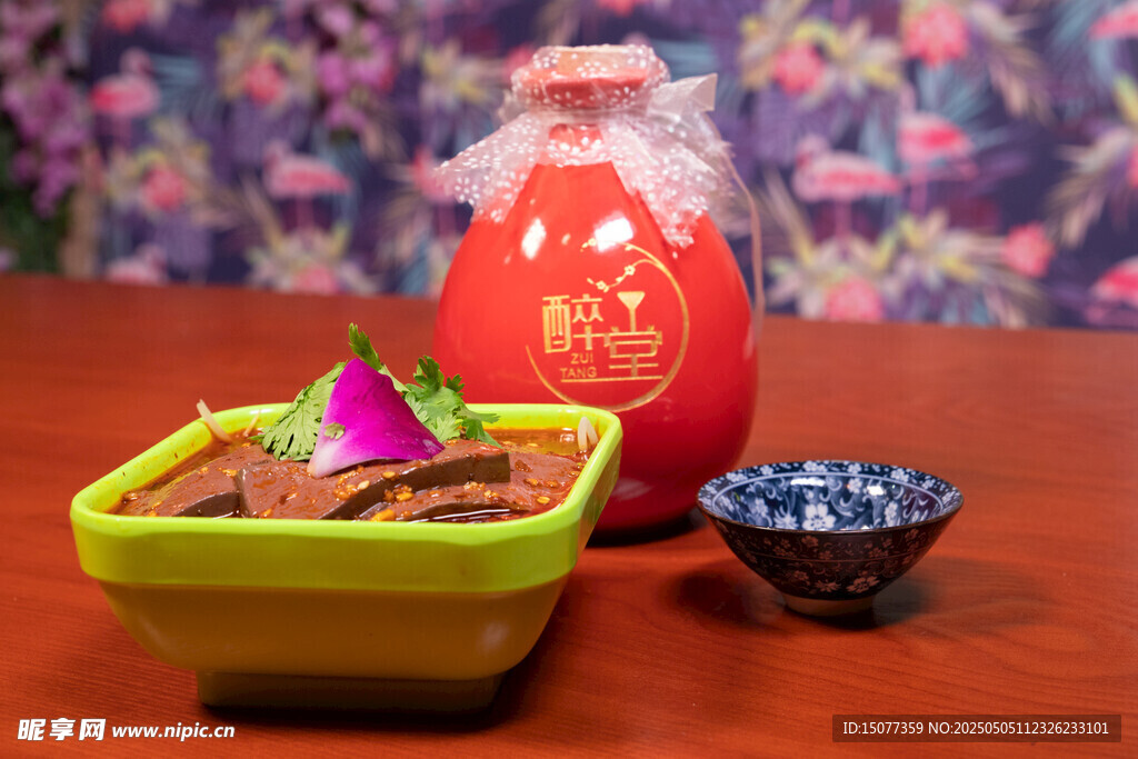 涼拌鴨血