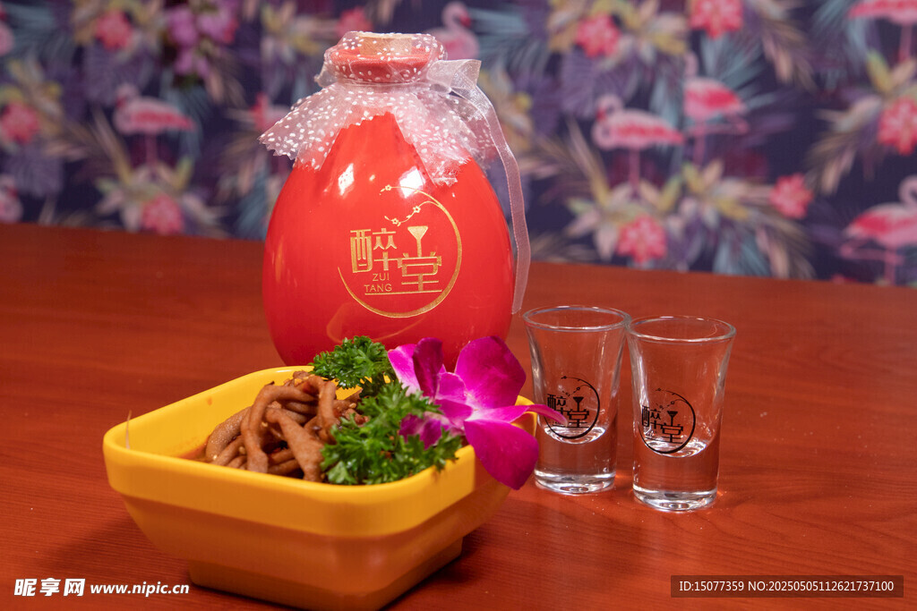 中式美酒佳肴組合