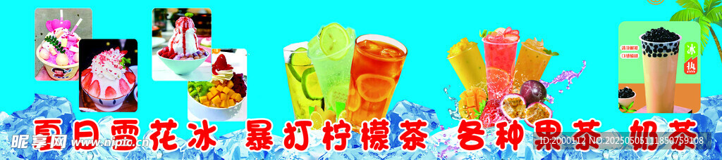 可愛卡通角色大集合