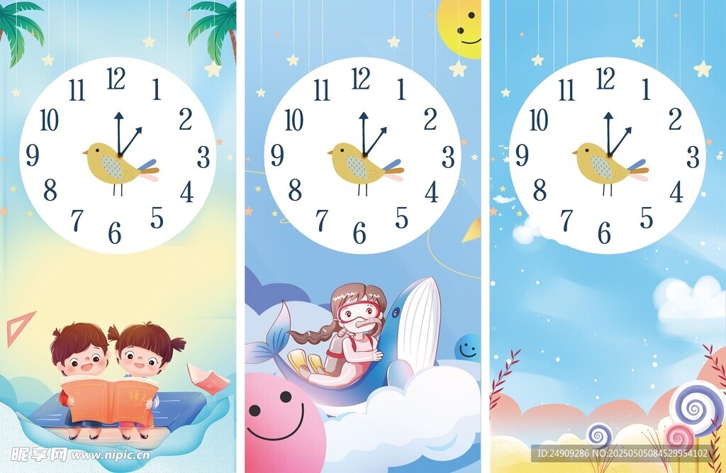 卡通兒童時鐘插畫設計