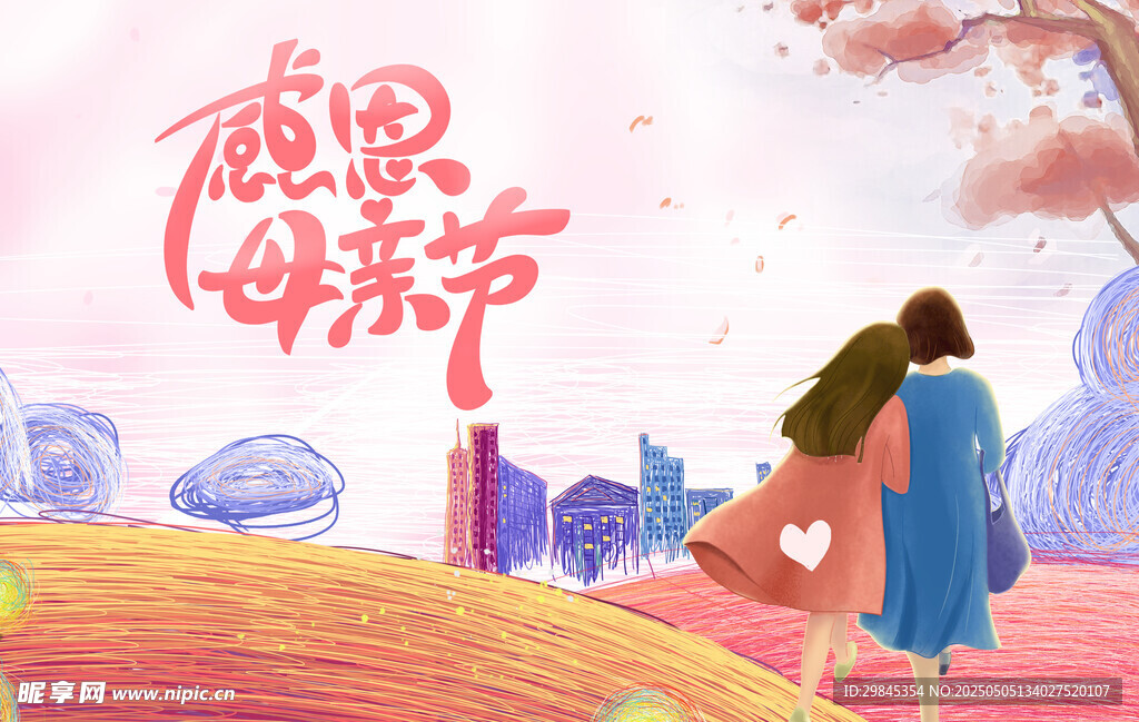 感恩母親節溫馨母女情